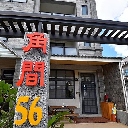 Corner No.56 Guest House Hằng Xuân Cổ Trấn Ngoại thất bức ảnh